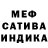 Метадон мёд Denis Pio