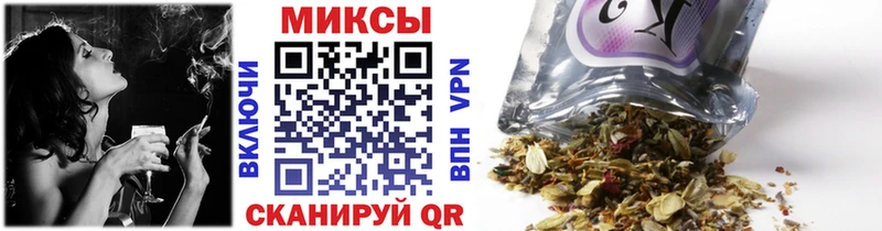 гидра сайт  Полысаево  БУТИРАТ BDO 
