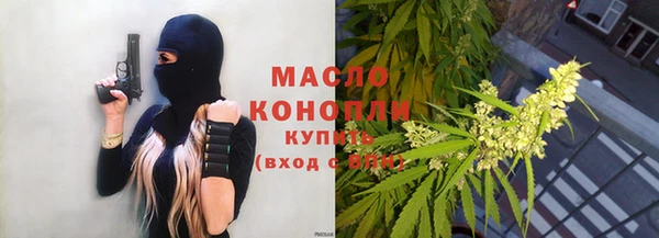 дурь Армянск