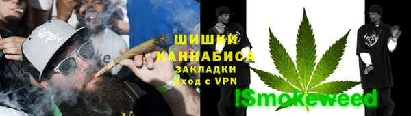 дурь Армянск