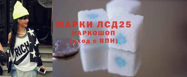 дурь Армянск
