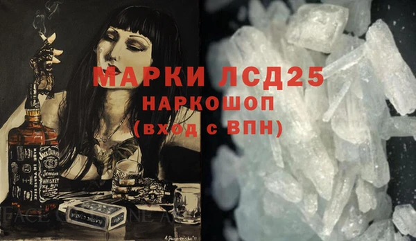дурь Армянск